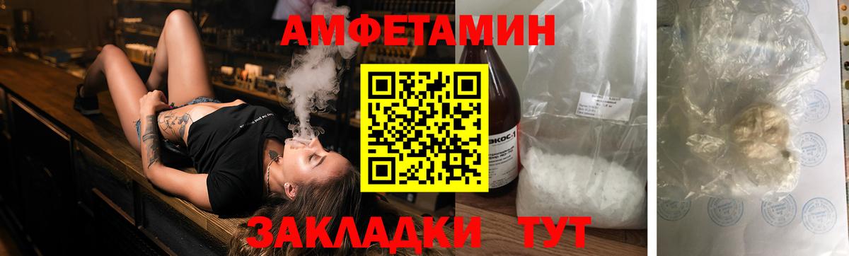 гидра как зайти  Вход с VPN  АМФ  Нерюнгри  АМФ 98% 