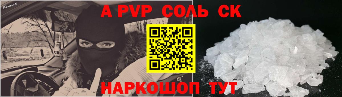 Канабис  КОКАИН  Вход с VPN  Лсд 25  Нерюнгри  Мефедрон   ГАШ 