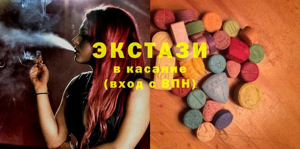 героин Горнозаводск