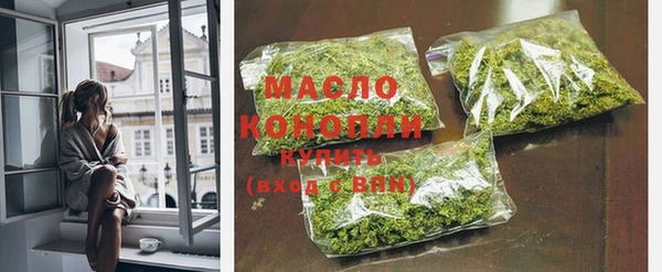 героин Горнозаводск
