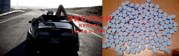 героин Горнозаводск