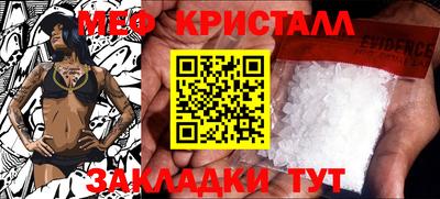 кокаин колумбия Аргун