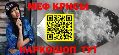 экстази Канаш