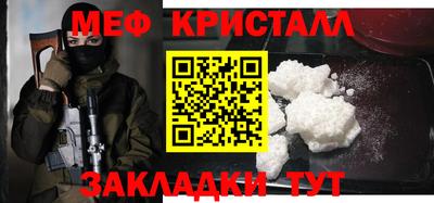 экстази Канаш