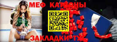 гашишное масло Апрелевка