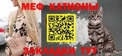 экстази Канаш