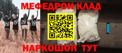 тгк Коммунар