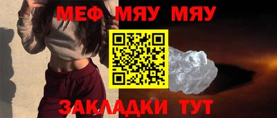 гашишное масло Апрелевка