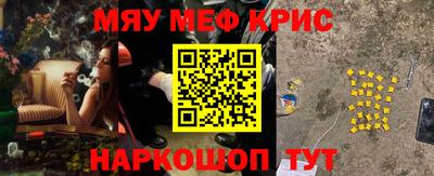 экстази Канаш