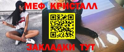 кокаин колумбия Аргун