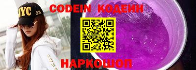 сатива Камышлов