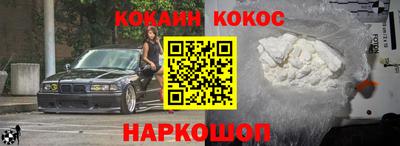 экстази Канаш