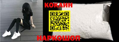 прущие крисы Кандалакша