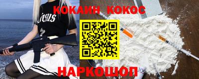 прущие крисы Кандалакша