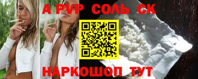 кокаин колумбия Аргун