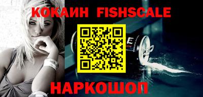 сатива Камышлов