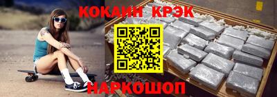 сатива Камышлов
