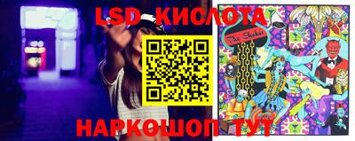 гашишное масло Апрелевка