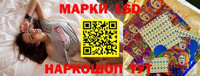 прущие крисы Кандалакша