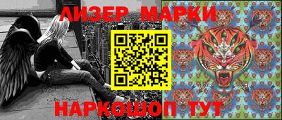 кокаин колумбия Аргун