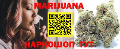 экстази Канаш