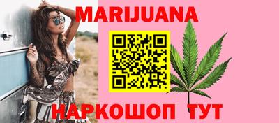 прущие крисы Кандалакша