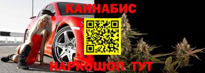 кокаин колумбия Аргун