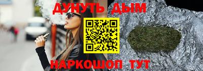 кокаин колумбия Аргун