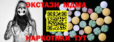 прущие крисы Кандалакша