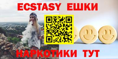 прущие крисы Кандалакша