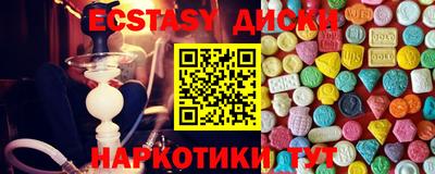 прущие крисы Кандалакша