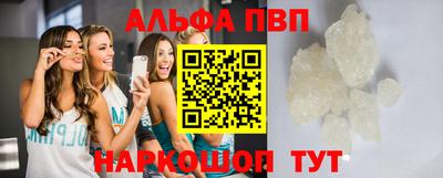 кокаин колумбия Аргун