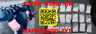 кокаин колумбия Аргун