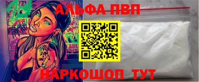 прущие крисы Кандалакша