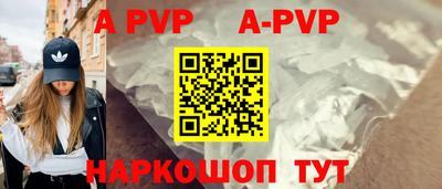 экстази Канаш