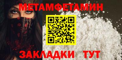 экстази Канаш