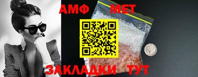 экстази Канаш