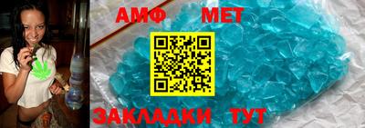 экстази Канаш