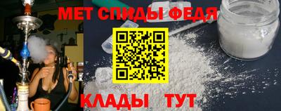 МДПВ Комсомольск-на-Амуре