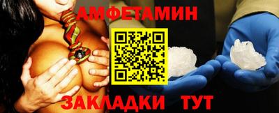 гашишное масло Апрелевка