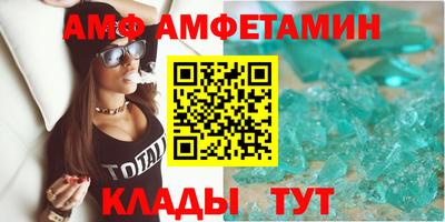 экстази Канаш