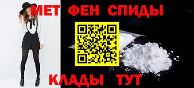 гашишное масло Апрелевка