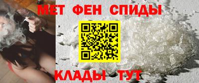 экстази Канаш