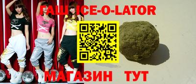 прущие крисы Кандалакша