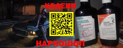 экстази Канаш