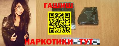 кокаин колумбия Аргун