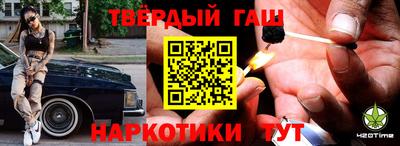 экстази Канаш