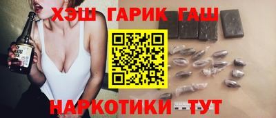 прущие крисы Кандалакша
