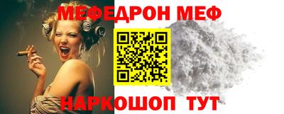 прущие крисы Кандалакша