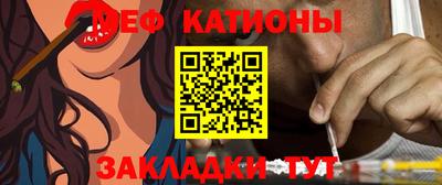 гашишное масло Апрелевка